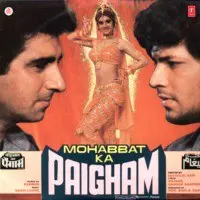 Mohabbat Ka Paigham