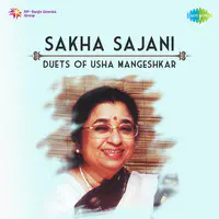 Sakha Sajani Duets Of Usha Mangeshkar Marathi