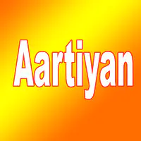 Aartiyan - Gunjan