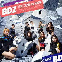 Dance The Night Away Japanese Ver Mp3 Song Download By Twice Twice2 Listen Dance The Night Away Japanese Ver Japanese Song Free Online