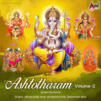 Ashtotharam Vol 2