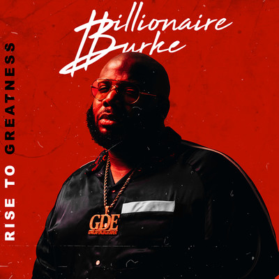 WBC (White Bitchez Cocaine) (feat. Yella Beezy)
