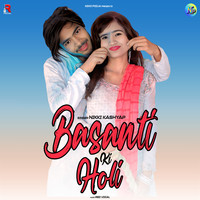 Basanti Ki Holi