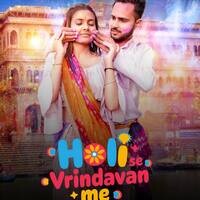 top 10 holi song mp3 download