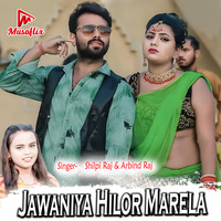 Jawaniya Hilor Marela