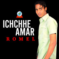 Ichchhe Amar