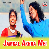 Jamkal Akhra Mei