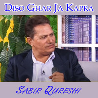 Diso Ghar Ja Kapra