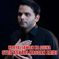 Karyal Jawan Ka Seena