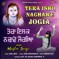 Tera Ishq Nachawe Jogia