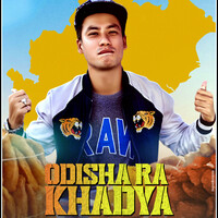 Odisha Ra Khadya