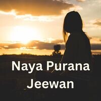 Naya Purana Jeewan