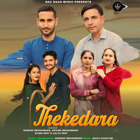 Thekedara