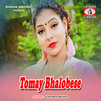 Tomay Bhalobese