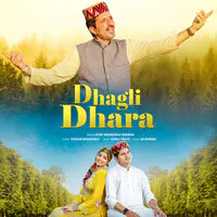 Dhagli Dhara