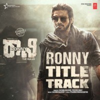 Ronny Title Track (From "Ronny - The Ruler")