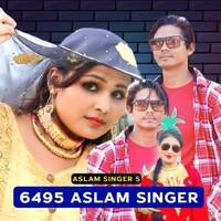 Phone Pe Na Batlawe Sk 6495 Aslam Singer