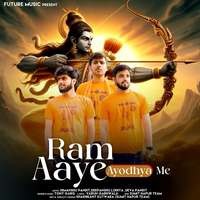 Ram Aaye Ayodhya Me