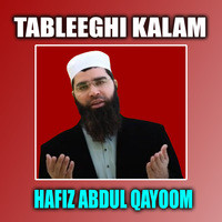 Tableeghi Kalam