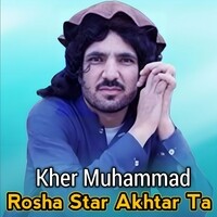 Rosha Star Akhtar Ta