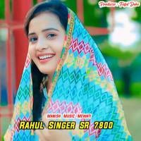 Rahul Singer SR 7800