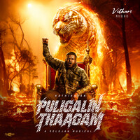 Puligalin Thaagam