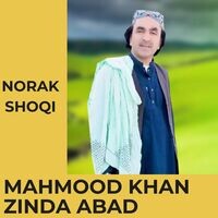 Mahmood Khan Zinda Abad