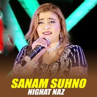 Sanam Suhno