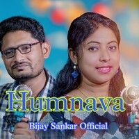 Humnava