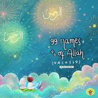 99 Name of Allah (Nasheed)