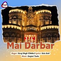 Mai Darbar