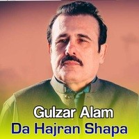 Da Hajran Shapa