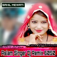 Mewati dj deals remix