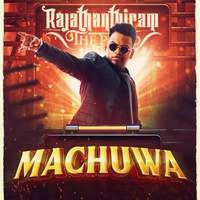 Machuwa (From Rajathanthiram - The Piano)
