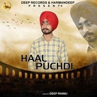 Haal Puchdi