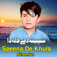 Speena De Khula