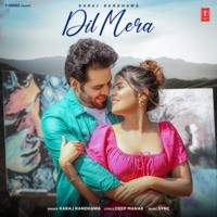 Dil Mera