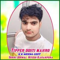 Tipper Dosti Mahro