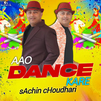 Aao Dance Kare