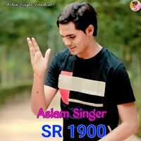 Aslam Singer SR 1900