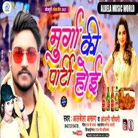 Murga ke party new year special