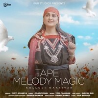 Tape Melody Magic