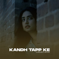 Kandh Tapp Ke