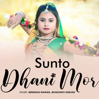 Sunto Dhani Mor