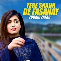 Tere Shahr De Fasanay