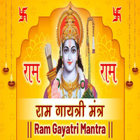 Ram Gayatri Mantra