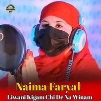Liwani Kigam Chi De Na Winam