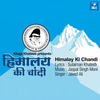 Himalay Ki Chandi