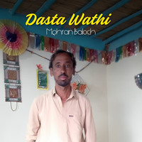 Dasta Wathi