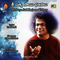 Sri Satya Sai Bhajans Vol-05